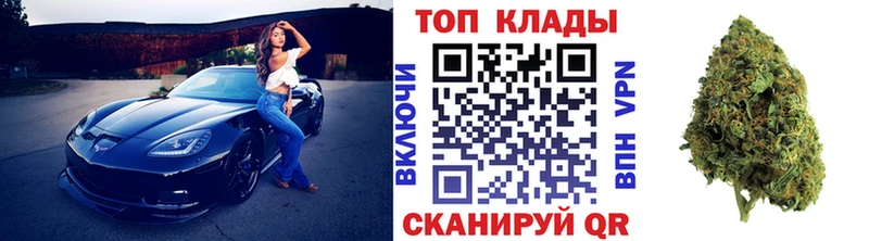 Цена Серов Конопля  APVP  Мефедрон 