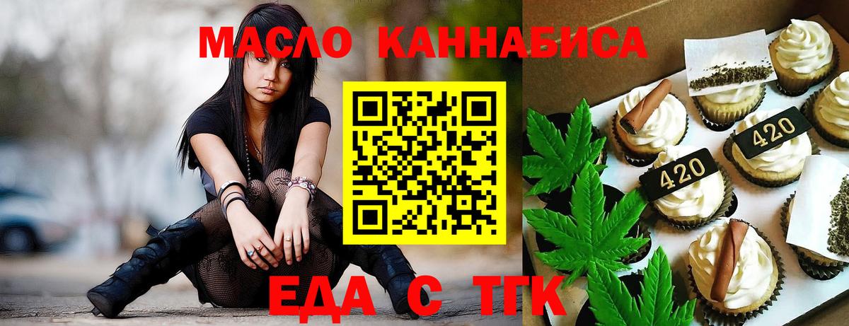 Экстази Серов