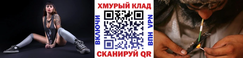 где купить наркоту  Серов  ОМГ ОМГ ссылка  Героин Heroin 
