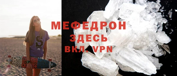 ешки Магадан