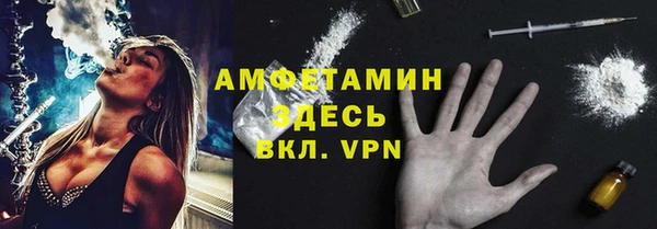 ешки Магадан