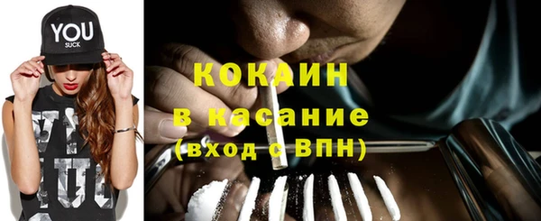 дистиллят марихуана Липки