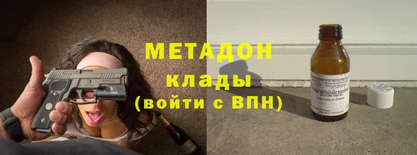 мдма Майский