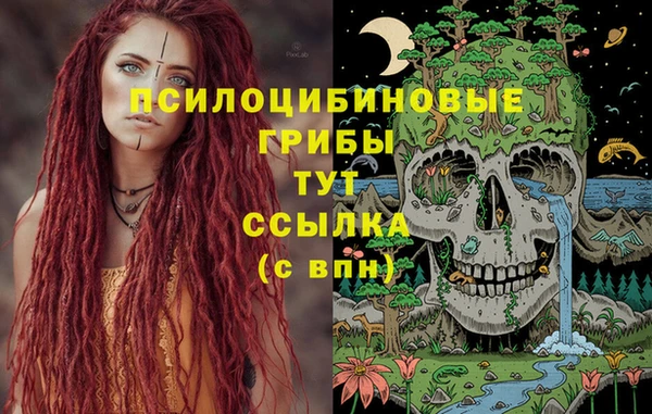 дистиллят марихуана Липки