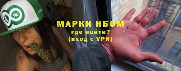 гашишное масло Лиски
