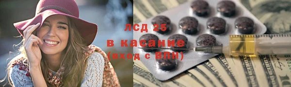 мдма Майский