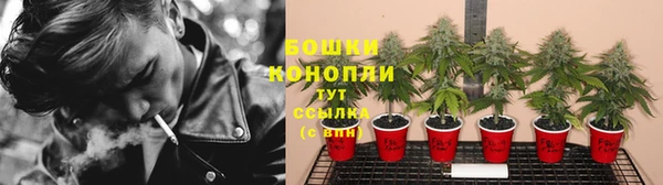 гашишное масло Лиски