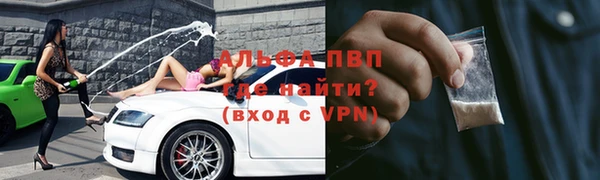 ешки Магадан