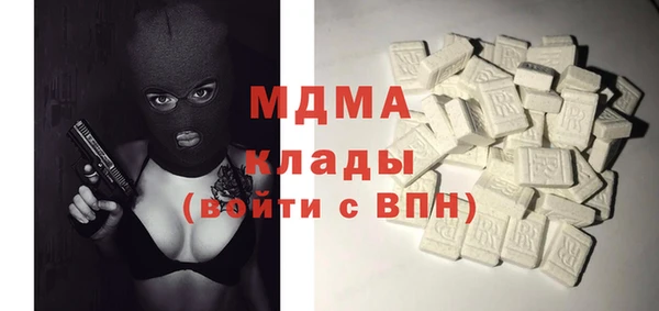 гашишное масло Лиски