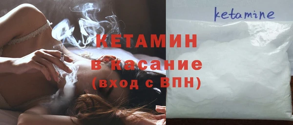 дистиллят марихуана Липки