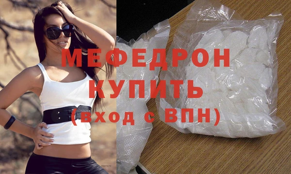 ешки Магадан