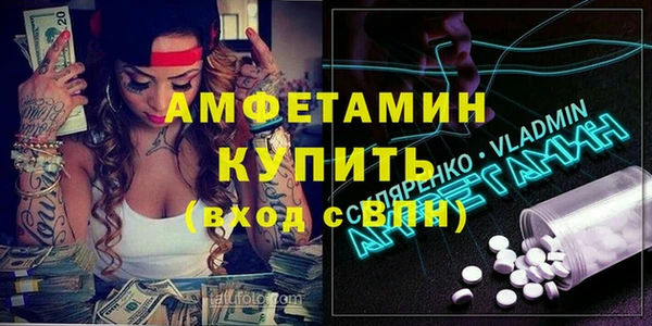 мдма Майский