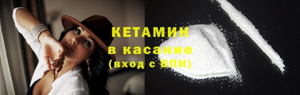 гидропоника Магас