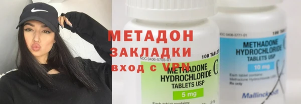 гидропоника Магас