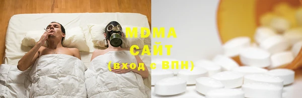 ешки Магадан