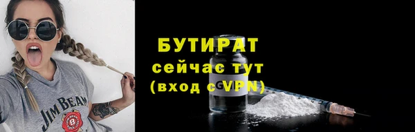 ешки Магадан