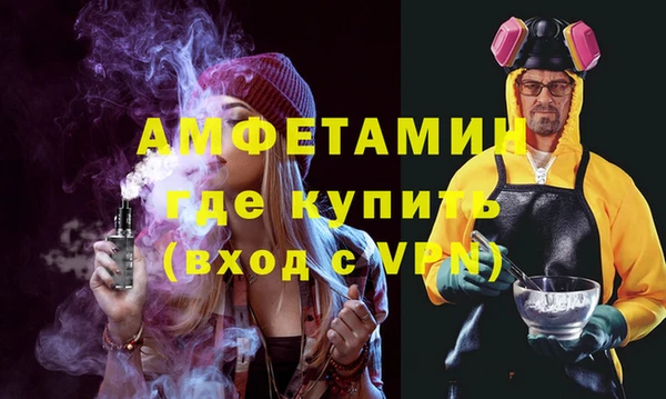прущие крисы Бородино