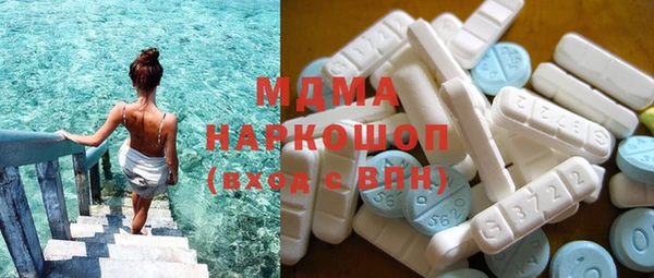 гашишное масло Лиски
