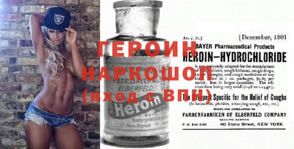 ешки Магадан