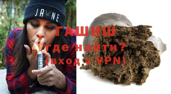 ешки Магадан