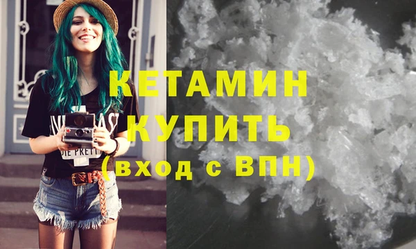 хмурый Бугульма