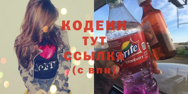 гидропоника Магас