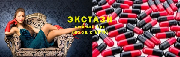 мдма Майский