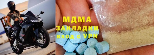 не бодяженный Сатка
