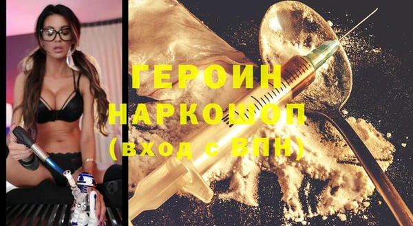 дистиллят марихуана Липки