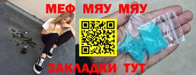 кокаин перу Гай