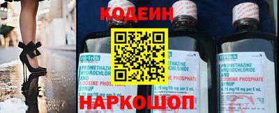 кокаин перу Гай