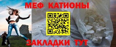 таблы Гагарин
