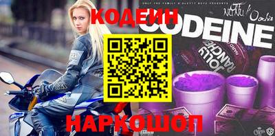 кокаин перу Гай
