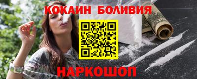 мескалин Гатчина