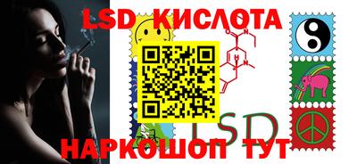 таблы Гагарин