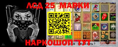 таблы Гагарин