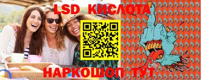 кокаин перу Гай