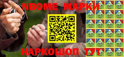 таблы Гагарин