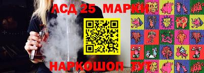 кокаин перу Гай