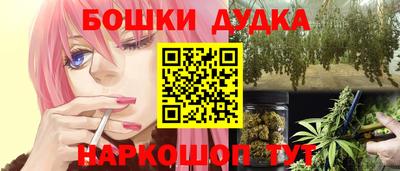 таблы Гагарин