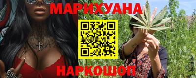 хмурый Берёзовский