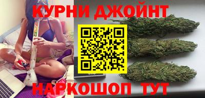 кокаин перу Гай