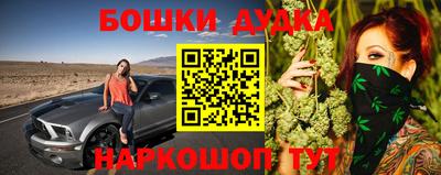 хмурый Берёзовский