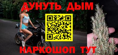 кокаин перу Гай