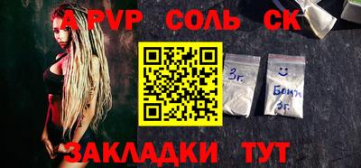 кокаин перу Гай