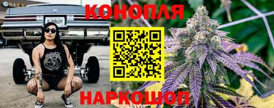 кокаин перу Гай