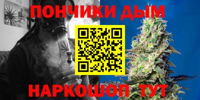 скорость mdpv Абакан