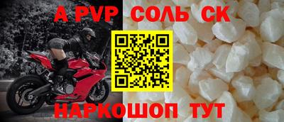 кокаин перу Гай