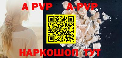 таблы Гагарин