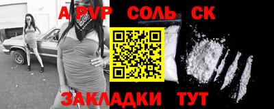 хмурый Берёзовский